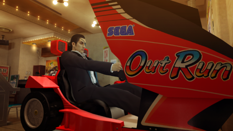Yakuza 0