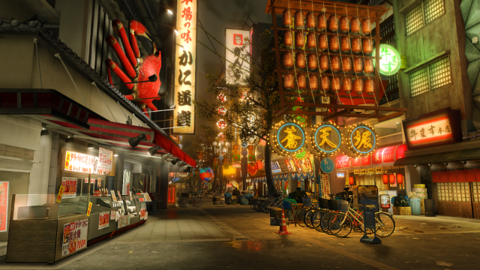 Yakuza 0