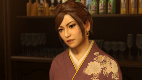Yakuza Kiwami