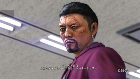 Yakuza 6: The Song of Life