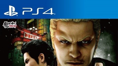 Yakuza Kiwami 2