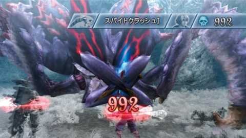 Visions warn the player of an incoming attack.