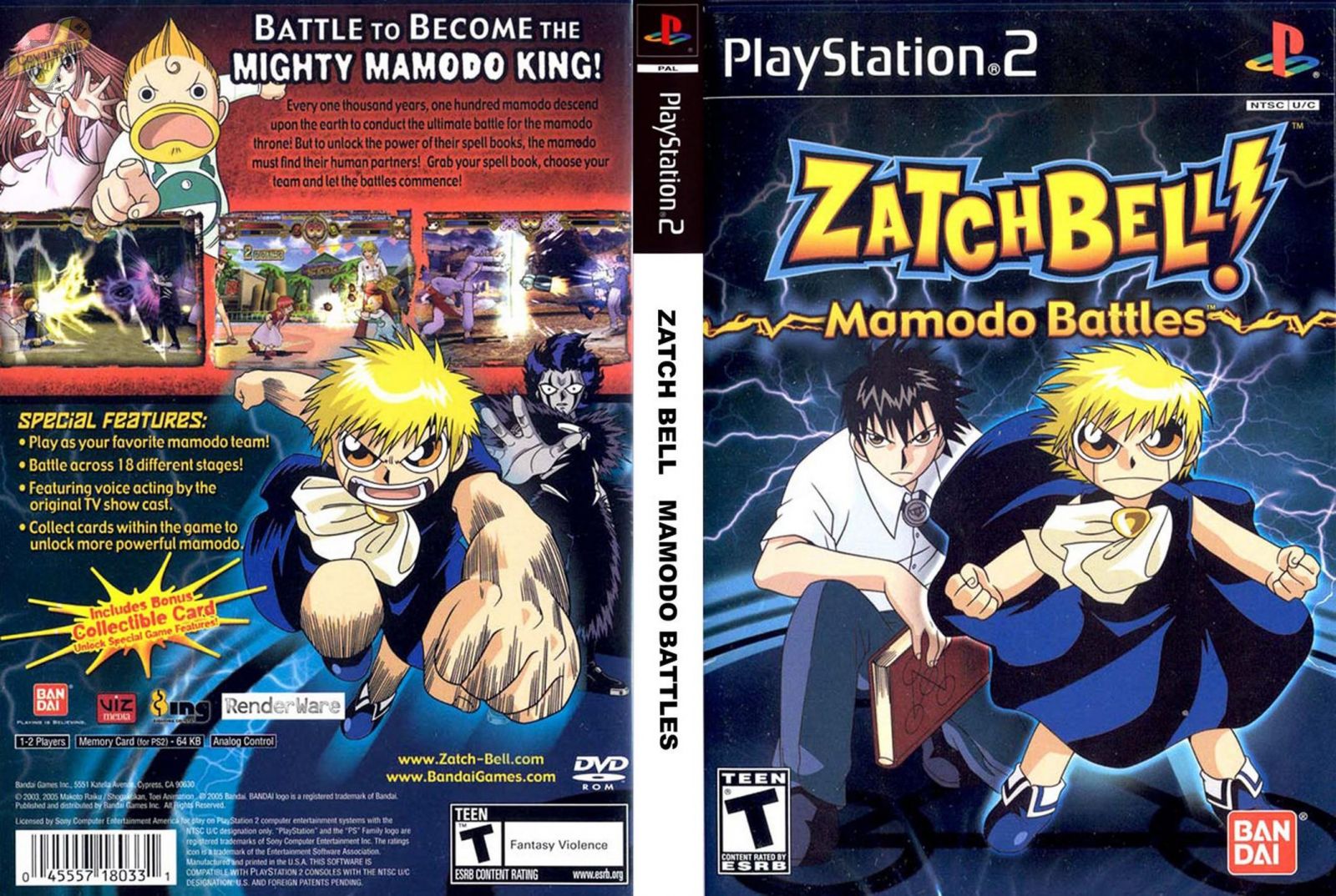 Zatch Bell Mamodo Battle cover