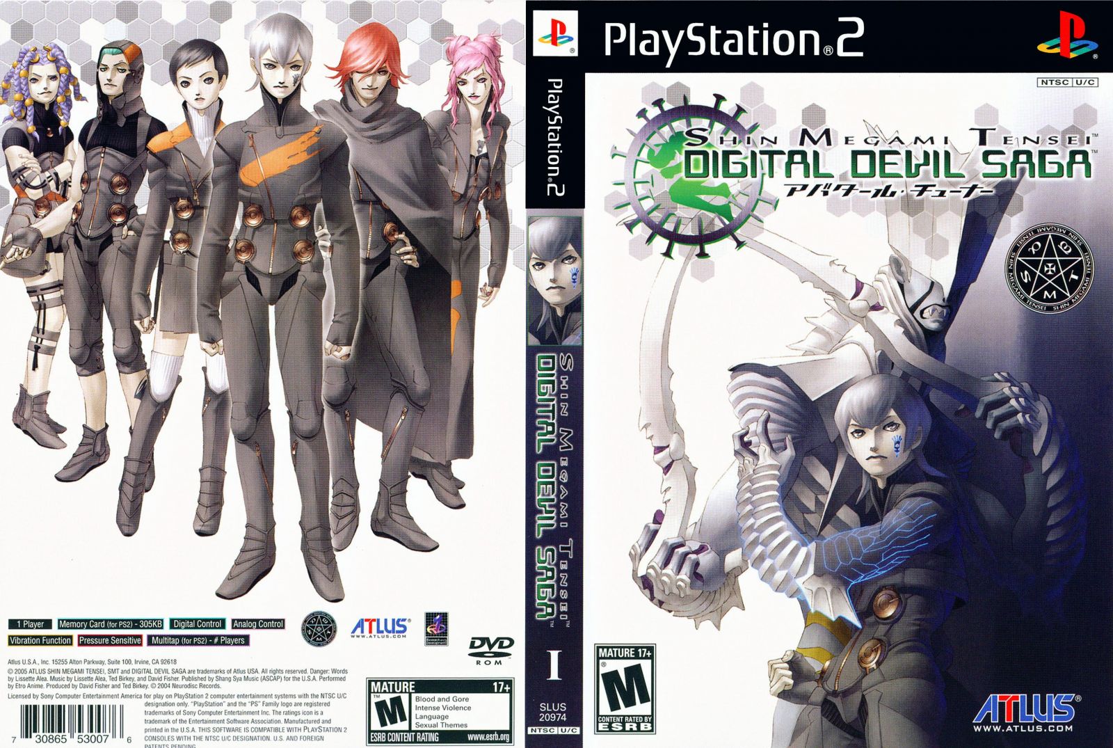 Shin Megami Tensei - Digital Devil Saga cover