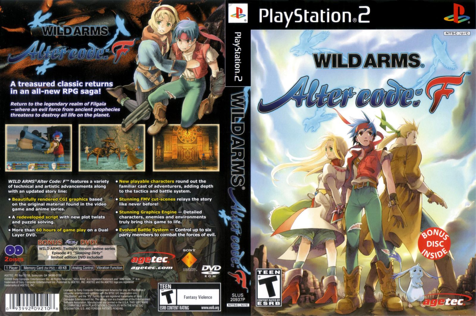 Wild Arms Alter Code F (2) cover