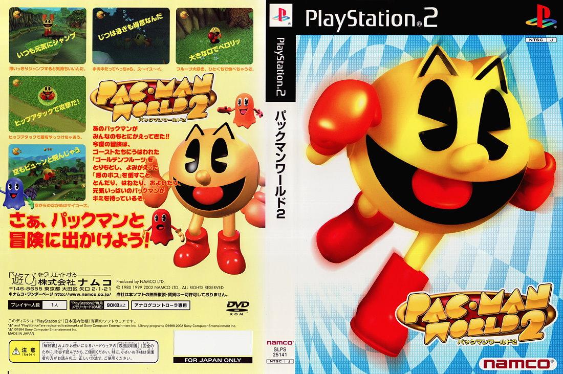 Pac-Man World 2 [SLPS-25141] cover
