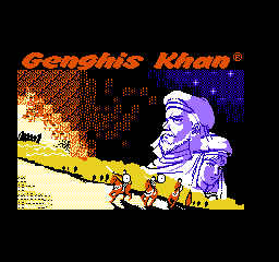 Genghis Khan (U)  screenshot