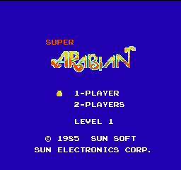 Super Arabian (J)  screenshot