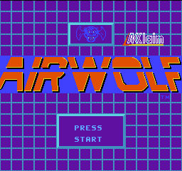 Airwolf (E)  screenshot