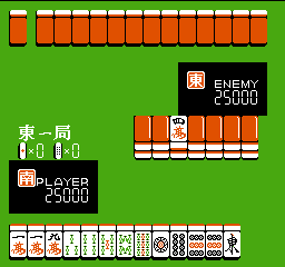 AV Mahjong Club (J) (Unl) screenshot