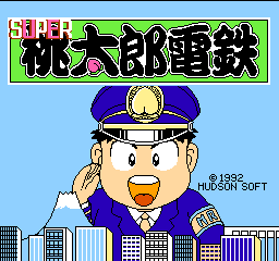 Super Momotarou Dentetsu (J)  screenshot