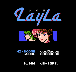 Layla (J)  screenshot