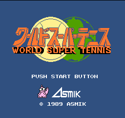 World Super Tennis (J)  screenshot