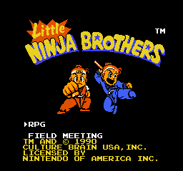 Little Ninja Brothers (U)  screenshot