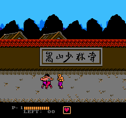 Challenge of the Dragon (As) (Unl) (Sachen) (NES) screenshot