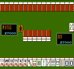 Taiwan Mahjong - Tai Wan Ma Que 16 (Unl) screenshot