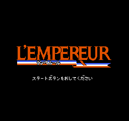 L'Empereur (J)  screenshot