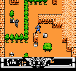 Silver Eagle (As) (Unl) (NES) screenshot