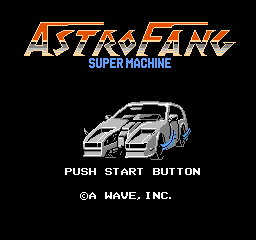 Astro Fang - Super Machine (J)  screenshot