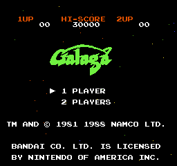 Galaga (U)  screenshot