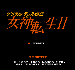 Digital Devil Story - Megami Tensei II (J)  screenshot