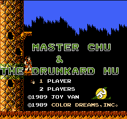 Master Chu & The Drunkard Hu (U) (Unl)  screenshot