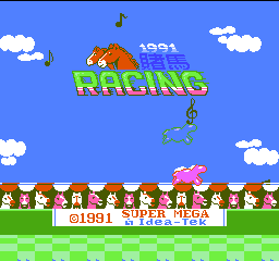 1991 Du Ma Racing (As) (Unl)  screenshot