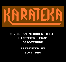 Karateka (J)  screenshot