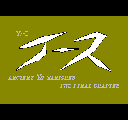 Ys II - Ancient Ys Vanished - The Final Chapter (J)  screenshot