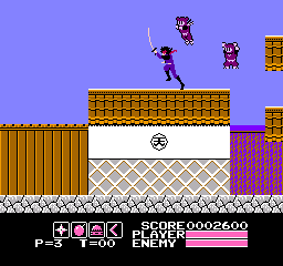 Kamen no Ninja - Akakage (J) screenshot