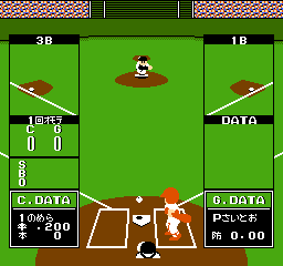 Home Run Nighter '90 - The Pennant League (J) screenshot