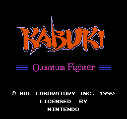 Kabuki - Quantum Fighter (E)  screenshot