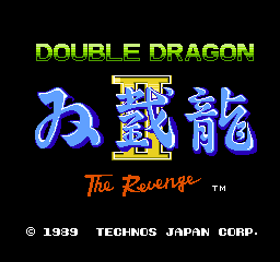 Double Dragon II - The Revenge (J)  screenshot