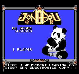 Jongbou (J) [a]  screenshot