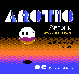 Arctic (J)  screenshot