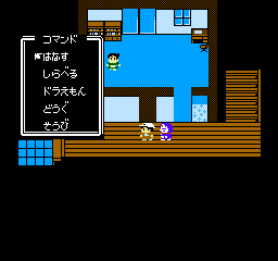 Doraemon - Giga Zombie no Gyakushuu (J) screenshot