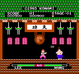 Yie Ar Kung-Fu (J) (v1.2) screenshot