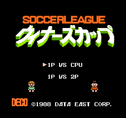 Soccer League - Winner's Cup (J)  screenshot