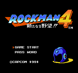 Rockman 4 - Aratanaru Yabou!! (J)  screenshot