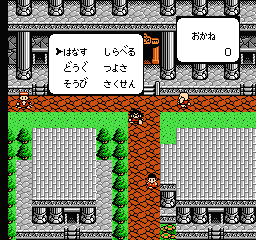 Famicom Jump II - Saikyou no 7 Nin (J) screenshot