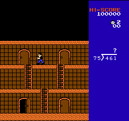 Sansuu 4 Nen - Keisan Game (J) (Proto) screenshot
