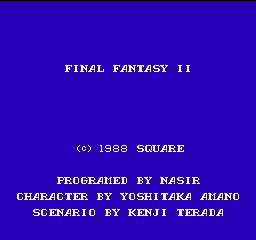 Final Fantasy II (J)  screenshot