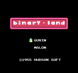 Binary Land (J)  screenshot