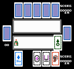 Strategist (As) (Unl) (NES) screenshot