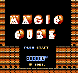 Magic Cube (As) (Unl) (NES)  screenshot