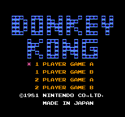 Donkey Kong (U) (Gamecube)  screenshot