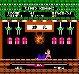 Yie Ar Kung-Fu (J) (v1.4) screenshot