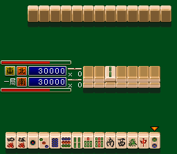 Mahjong Sengoku Monogatari (J) screenshot