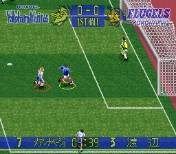 J.League Soccer Prime Goal 3 (J) screenshot