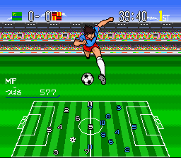 Captain Tsubasa IV - Pro no Rival-tachi (J) screenshot
